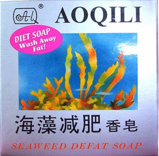 aoqili diet soap
